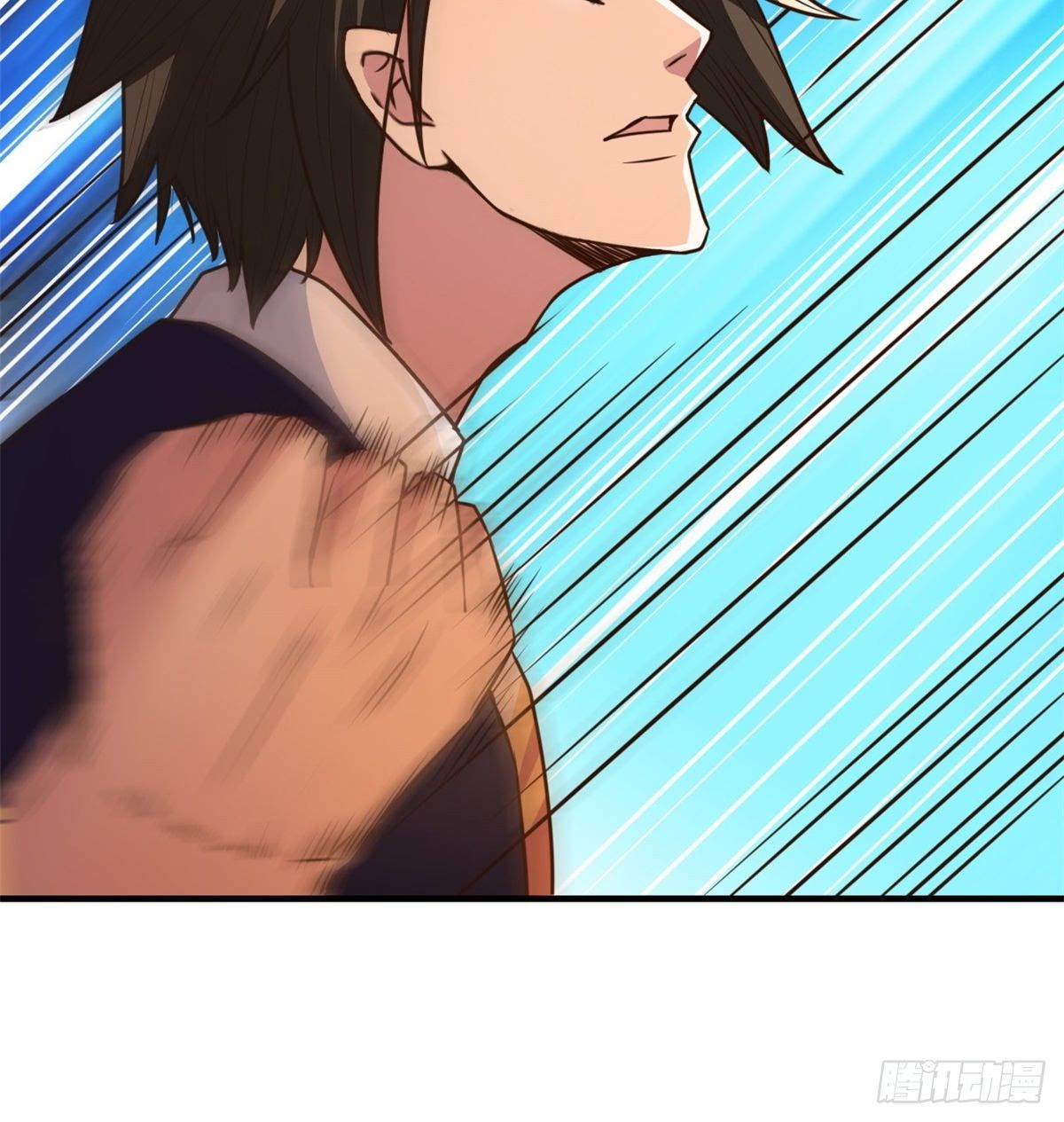 Chaos Jinwu Chapter 29 Gambar 9